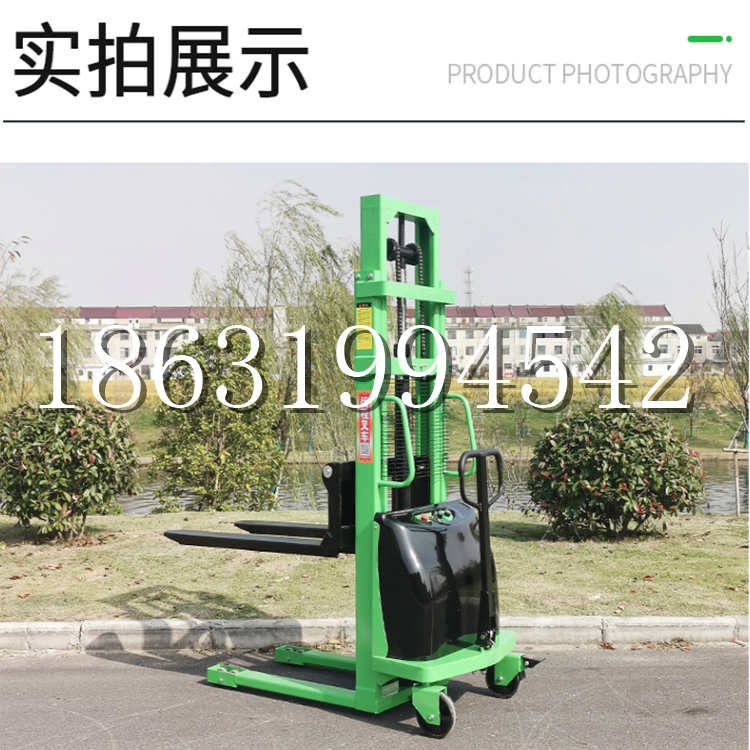 尚义县电动叉车堆高车液压铲车电瓶1吨2吨站驾步行式小型全自动叉车
